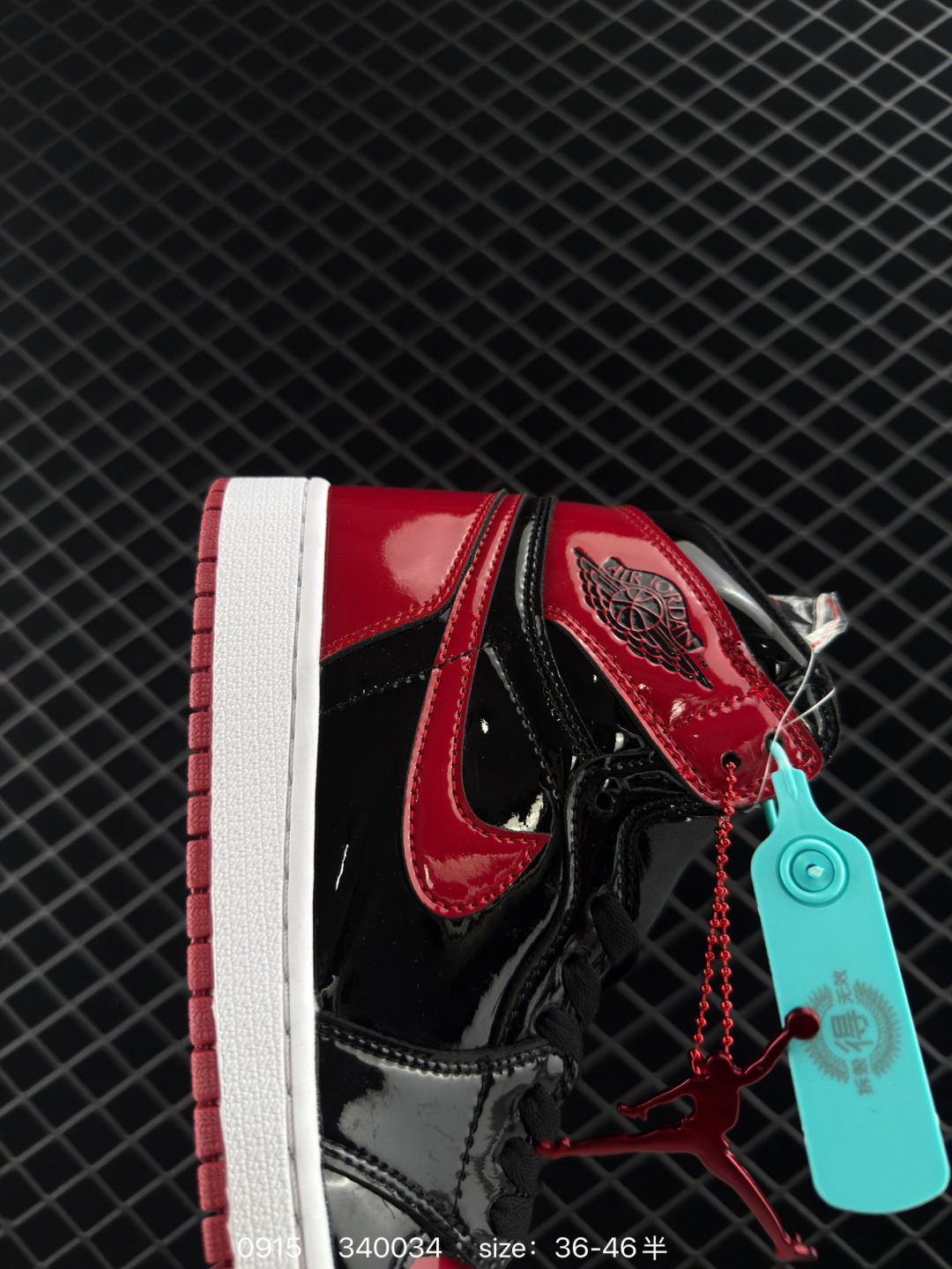 Air Jordan AJ1 Retro High